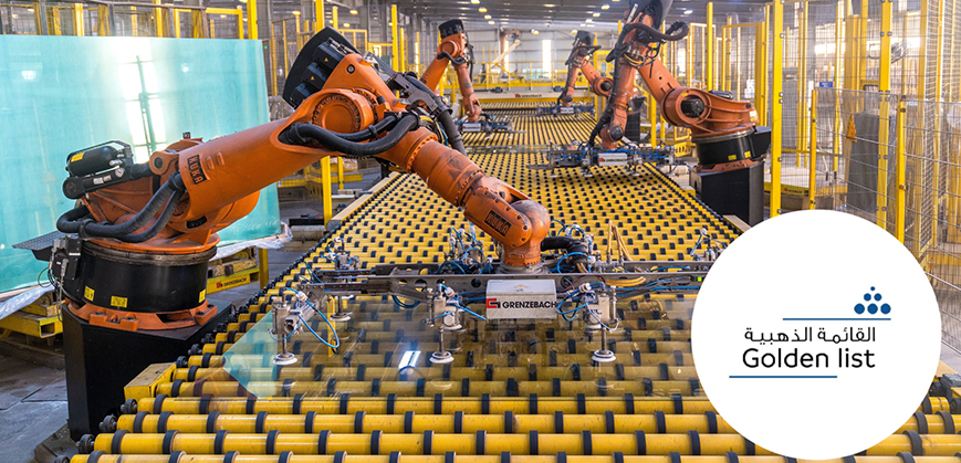 Emirates Float Glass Secures Golden Listing as Sole UAE Float Glass Manufacturer